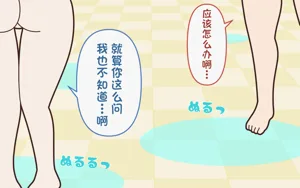 第97頁圖