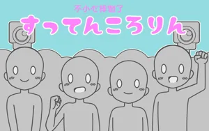 第98頁圖