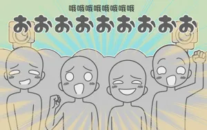 第99頁圖