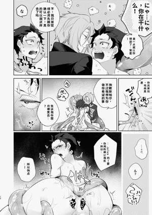 第11頁圖