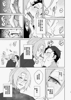 第14頁圖