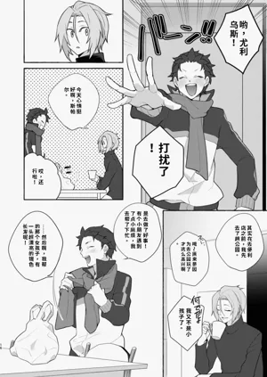 第15頁圖