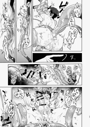 第22頁圖