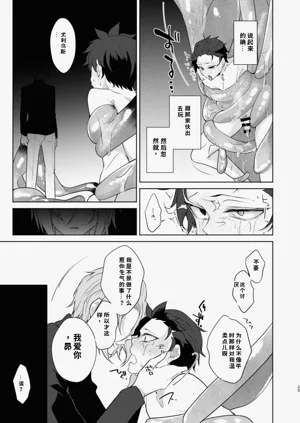 第24頁圖
