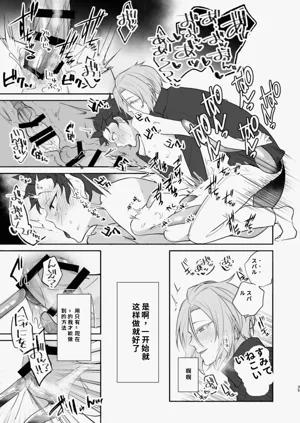 第34頁圖