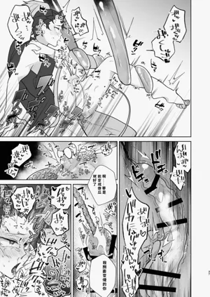 第36頁圖