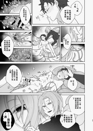 第38頁圖