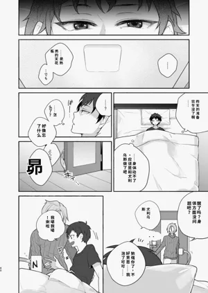 第39頁圖