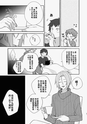 第40頁圖