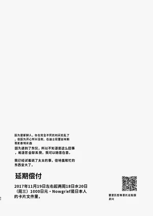 第41頁圖