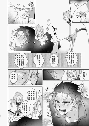 第15页图