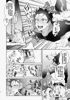第17页图
