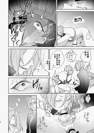 第23页图
