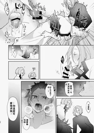 第25页图