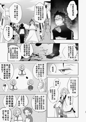 第34页图