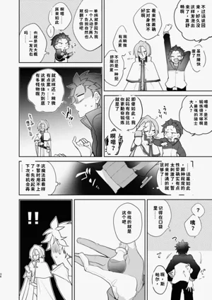 第35页图