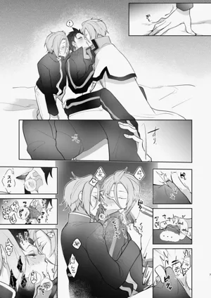 第6页图
