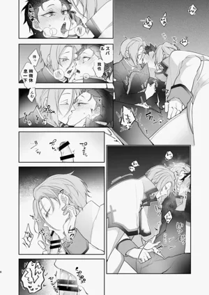 第7页图