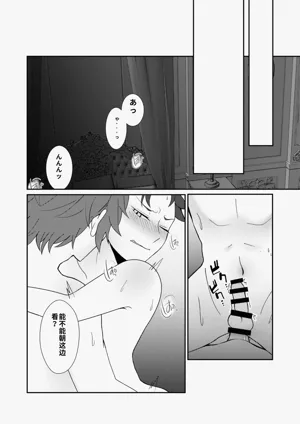 第17頁圖