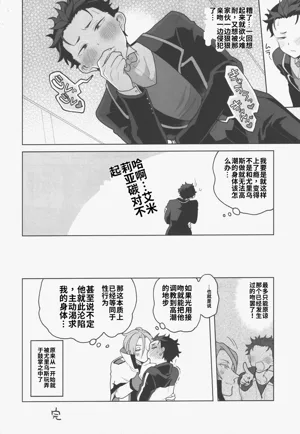 第27页图
