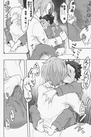 第13頁圖