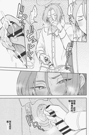 第16頁圖