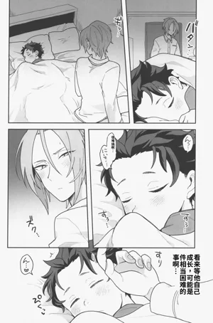 第17頁圖