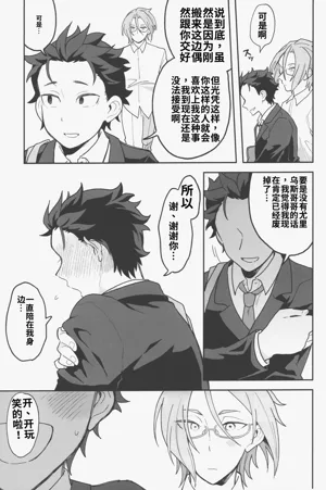 第44頁圖