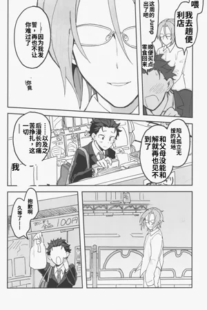 第45頁圖