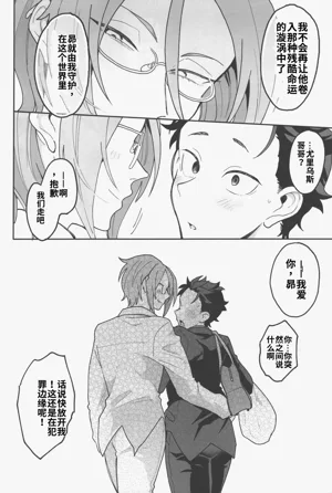 第47頁圖