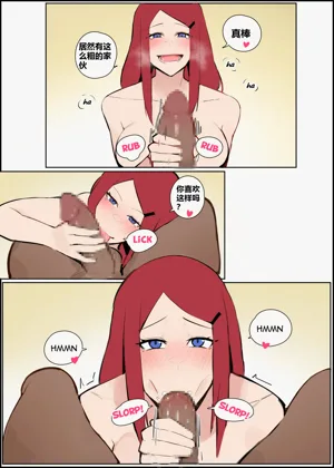 第108頁圖