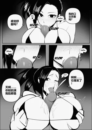 第117頁圖