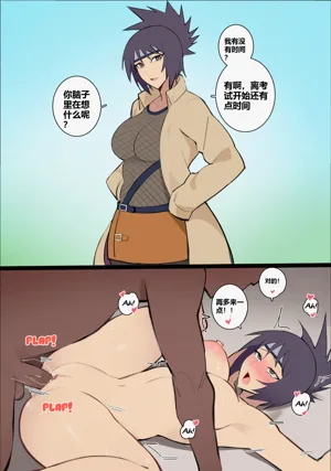 第139頁圖