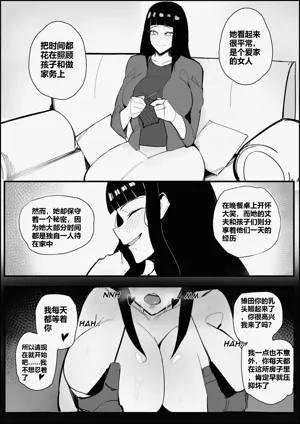 第155頁圖