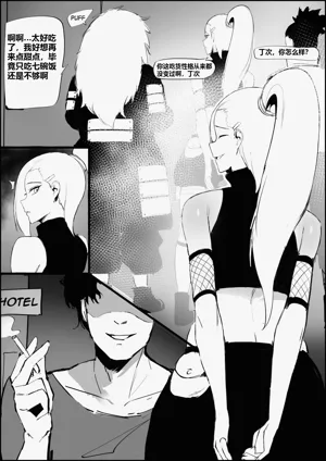 第170頁圖