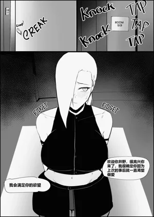第172頁圖