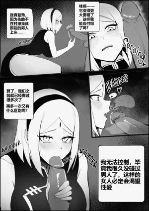 第178頁圖