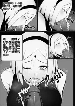 第179頁圖