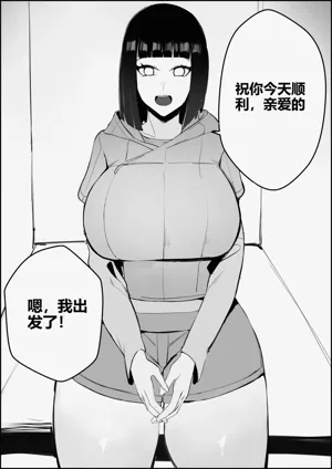 第185頁圖