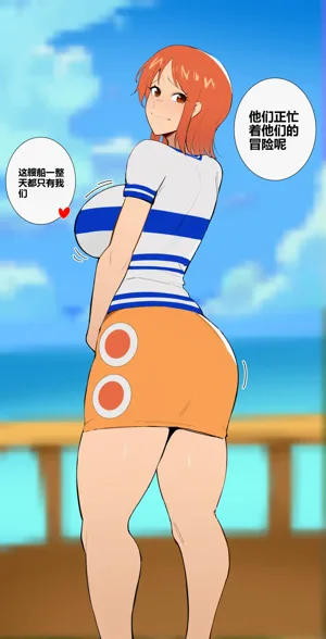 第82頁圖