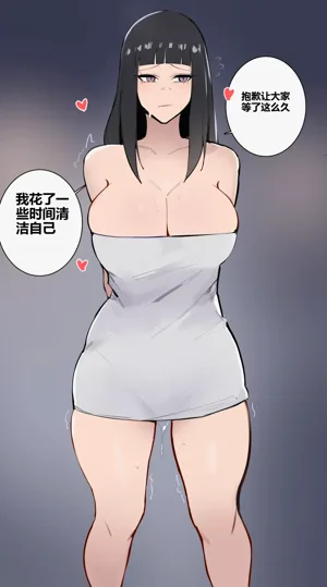 第89頁圖
