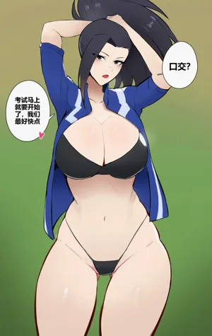 第93頁圖