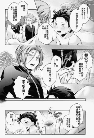 第31页图
