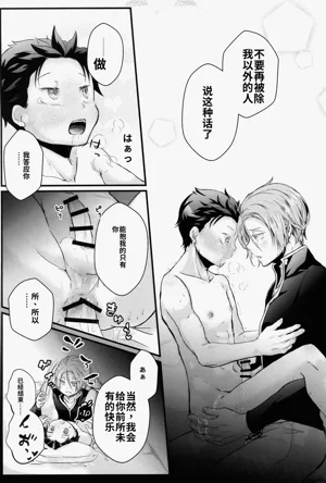 第36页图