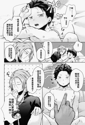 第39页图