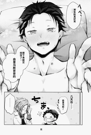 第41页图