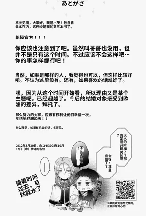 第42页图
