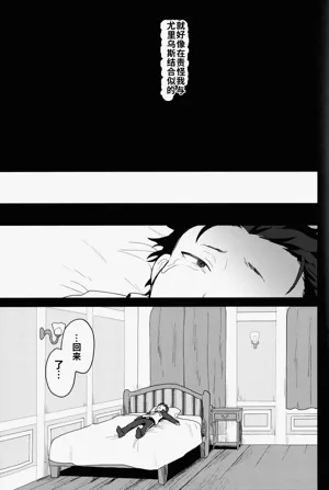 第30頁圖