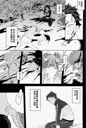 第32頁圖