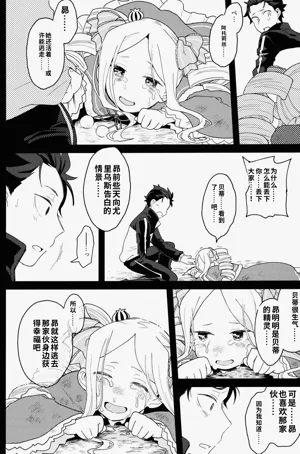 第33頁圖